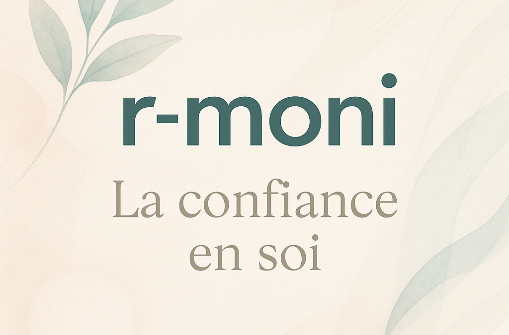 La confiance en soi